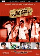 Catatan akhir sekolah - Indonesian DVD movie cover (xs thumbnail)