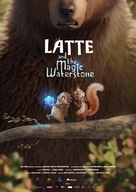 Latte &amp; The Magic Waterstone - International Movie Poster (xs thumbnail)