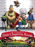 Hoodwinked! - French Movie Poster (xs thumbnail)