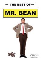 &quot;Mr. Bean&quot; - British poster (xs thumbnail)