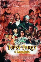 Topsy-Turvy - Brazilian Movie Poster (xs thumbnail)