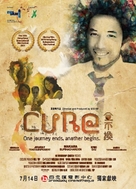 Cure - Hong Kong Movie Poster (xs thumbnail)