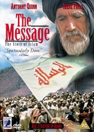 The Message - British DVD movie cover (xs thumbnail)