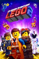 The Lego Movie 2: The Second Part - Mexican Movie Cover (xs thumbnail)