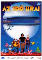 Les ma&icirc;tres du temps - Hungarian DVD movie cover (xs thumbnail)
