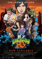 &quot;Barangay 143&quot; - Philippine Movie Poster (xs thumbnail)