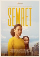 Semret - Swiss Movie Poster (xs thumbnail)