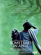 Sometimes in April - Movie Poster (xs thumbnail)