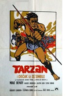 Tarzan and the Jungle Boy - Yugoslav Movie Poster (xs thumbnail)
