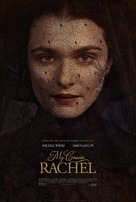 My Cousin Rachel - Movie Poster (xs thumbnail)