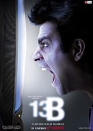13B - Indian Movie Poster (xs thumbnail)