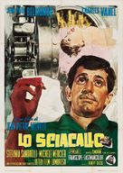 L&#039;a&icirc;n&eacute; des Ferchaux - Italian Movie Poster (xs thumbnail)
