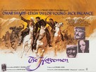 The Horsemen - British Movie Poster (xs thumbnail)