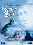 The Snow Queen - Polish DVD movie cover (xs thumbnail)