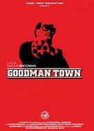 Goodman Town - French DVD movie cover (xs thumbnail)
