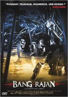 Bang Rajan - French DVD movie cover (xs thumbnail)