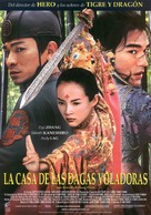 Shi mian mai fu - Spanish Movie Poster (xs thumbnail)