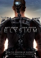 Elysium - Dutch Movie Poster (xs thumbnail)