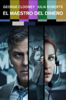 Money Monster - Mexican Movie Cover (xs thumbnail)