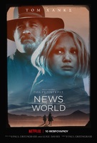 News of the World - Greek Movie Poster (xs thumbnail)