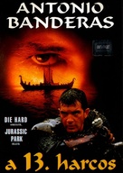 The 13th Warrior - Hungarian DVD movie cover (xs thumbnail)