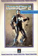 RoboCop 2 - Spanish VHS movie cover (xs thumbnail)