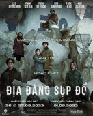 Konkeuriteu yutopia - Vietnamese Movie Poster (xs thumbnail)
