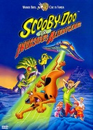 Scooby-Doo and the Alien Invaders - Spanish DVD movie cover (xs thumbnail)