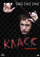Klass - Russian Movie Cover (xs thumbnail)