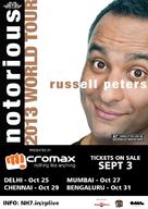 Russell Peters: Notorious - Indian Movie Poster (xs thumbnail)