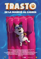 Trouble - Andorran Movie Poster (xs thumbnail)