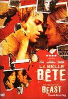 La belle b&ecirc;te - Canadian DVD movie cover (xs thumbnail)