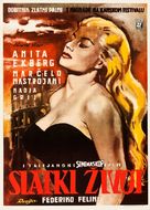 La dolce vita - Yugoslav Movie Poster (xs thumbnail)