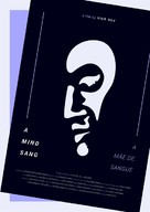 A M&atilde;e de Sangue - Portuguese Movie Poster (xs thumbnail)