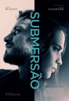 Submergence - Brazilian Movie Poster (xs thumbnail)