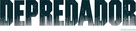 Predator - Mexican Logo (xs thumbnail)