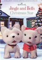 Jingle &amp; Bell&#039;s Christmas Star - DVD movie cover (xs thumbnail)