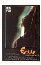 The Entity - Finnish VHS movie cover (xs thumbnail)