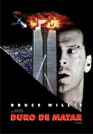 Die Hard - Argentinian DVD movie cover (xs thumbnail)