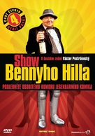 &quot;The Benny Hill Show&quot; - Czech DVD movie cover (xs thumbnail)