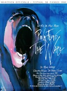 Pink Floyd The Wall - French Movie Poster (xs thumbnail)