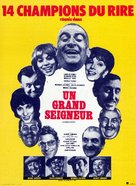 Les bons vivants - French Movie Poster (xs thumbnail)