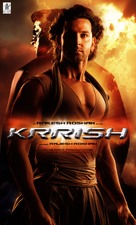 Krrish - Indian Movie Poster (xs thumbnail)