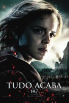 Harry Potter and the Deathly Hallows - Part 2 - Portuguese Movie Poster (xs thumbnail)