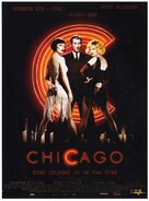 Chicago - French Movie Poster (xs thumbnail)