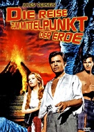Journey to the Center of the Earth - German DVD movie cover (xs thumbnail)