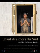 Songs from the Southern Seas - French Movie Poster (xs thumbnail)