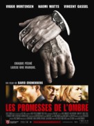 Eastern Promises - French Movie Poster (xs thumbnail)