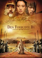 Curse of the Golden Flower - Danish Movie Poster (xs thumbnail)