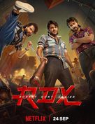 RDX: Robert Dony Xavier - Movie Poster (xs thumbnail)